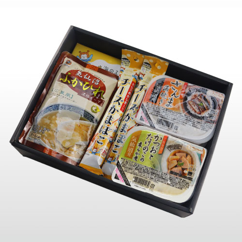 はまらいんやセット  送料無料