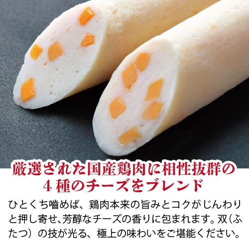 海と山のソーセージセット