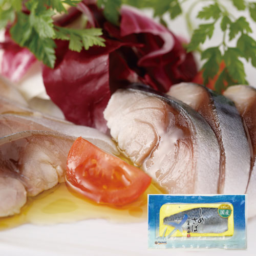 国産しめさば