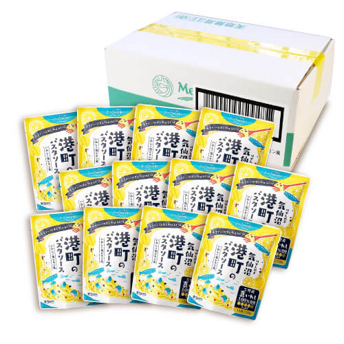 港町のパスタソース　いわし×塩レモン風　1箱（120g×12パック入）