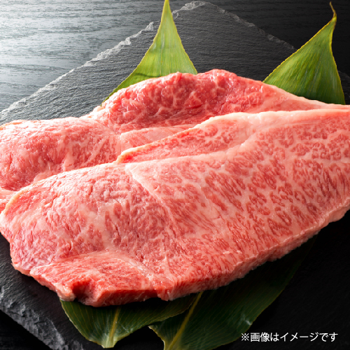 肉