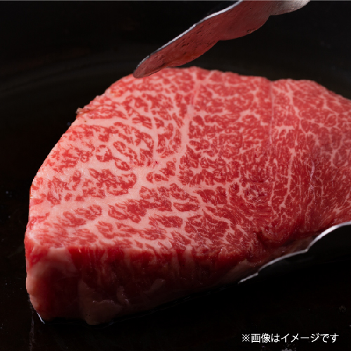 肉