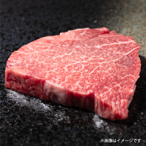 肉