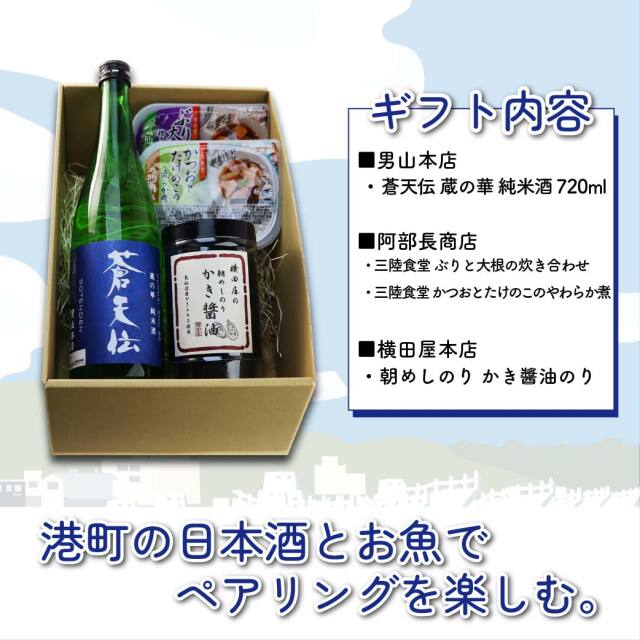 ビール・酒