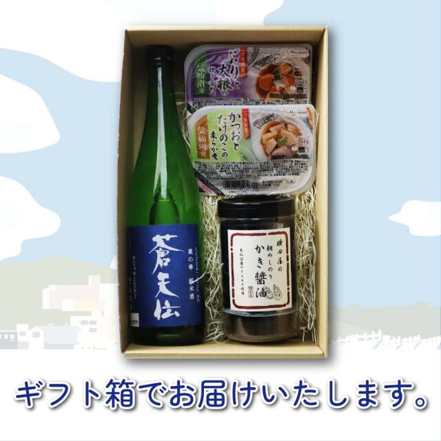 ビール・酒