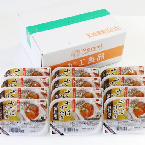 三陸食堂