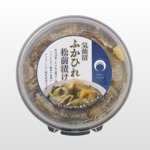 三陸海の幸詰合せセット 送料無料