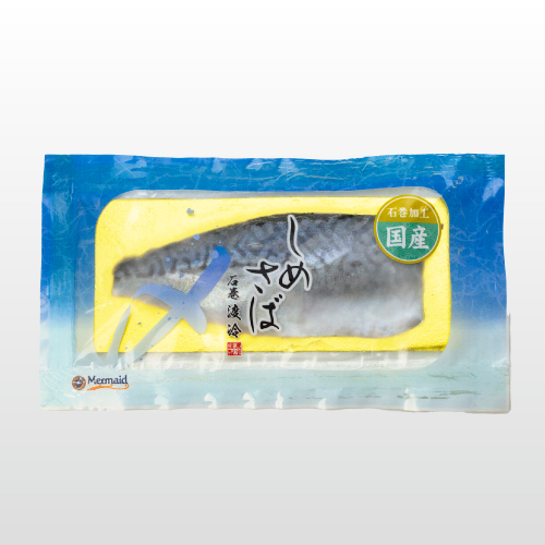 三陸海の幸詰合せセット 送料無料