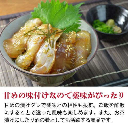 ひらめ漬け丼