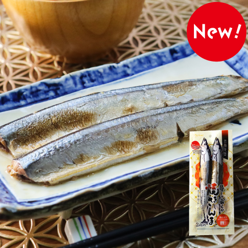 三陸食堂　骨まで柔らか焼きさんま