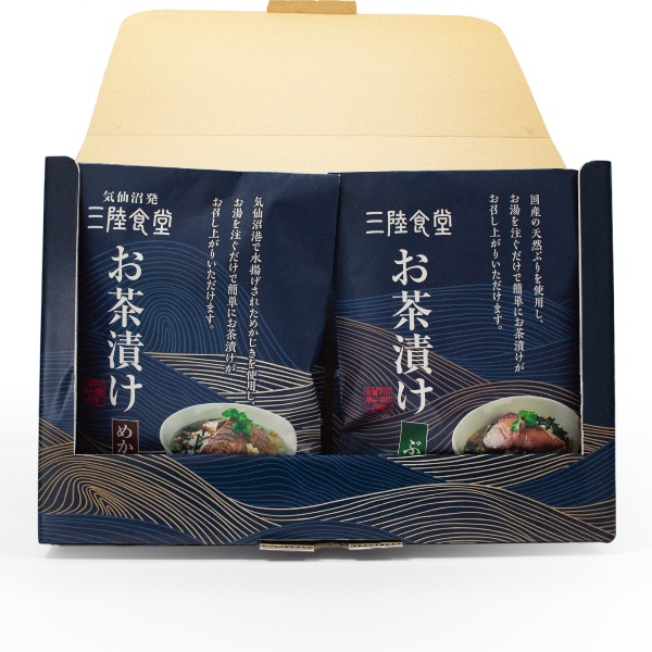 三陸食堂お茶漬け「めかじき」 107g(具材50g×2P, わさび茶漬けの素3.5g×2)