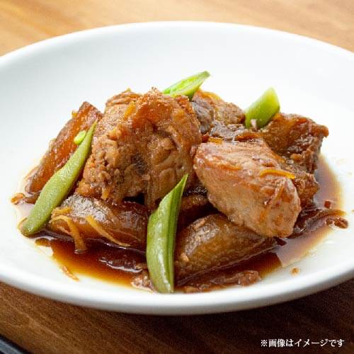 めかじき稀少部位