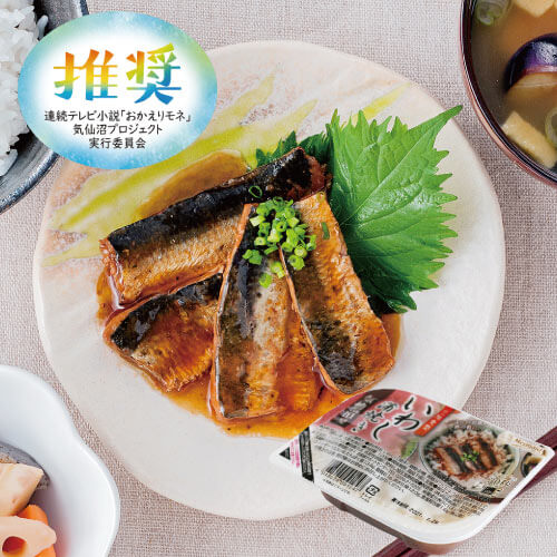 三陸食堂 いわし蒲焼 1g
