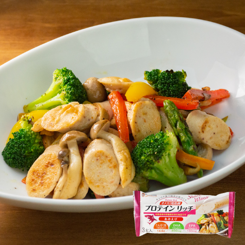 プロテインリッチ あみえび 150g(50g×3本入)　10P入 送料無料