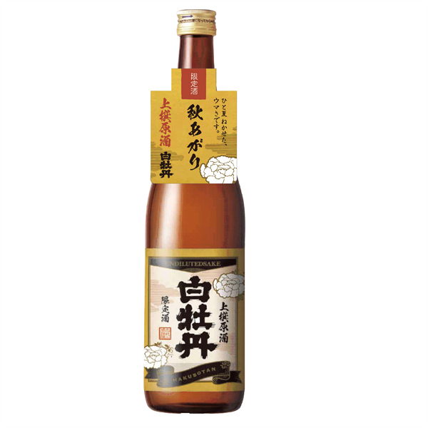 白牡丹　金紋原酒720ML