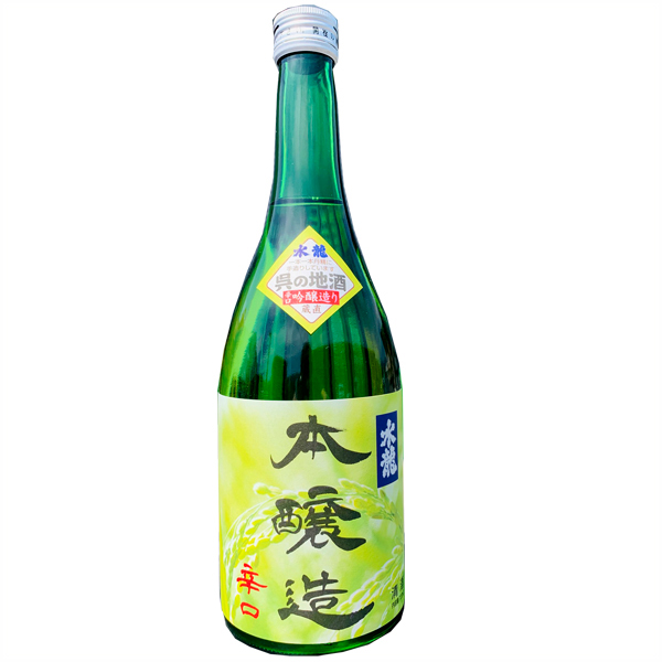 水龍　辛口本醸造　720ML