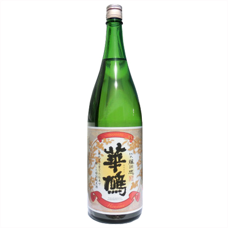 華鳩(はなはと)　)『杜氏自ら育てた米で醸した特別純米酒』　1800ml