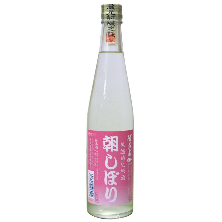 賀茂泉　朝しぼり　500ml【冷蔵便発送】賀茂泉酒造 西条市 日本酒 広島 御祝 御礼 母の日 父の日 御中元 御歳暮 御年賀 内祝 出産内祝 誕生日祝 結婚祝 退職祝 卒業祝 還暦祝 古希祝 傘寿祝 喜寿祝 米寿祝 感謝 贈り物 プレゼント 人気 寿 壽