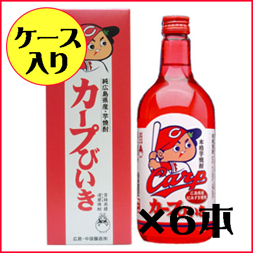 カープびいき本格芋焼酎ケース入り