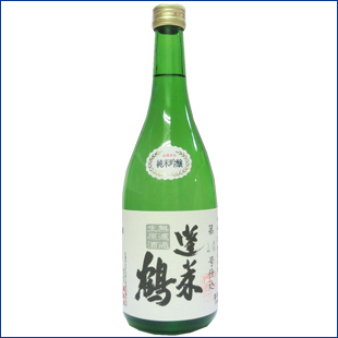 蓬莱鶴　純米吟醸無濾過生原