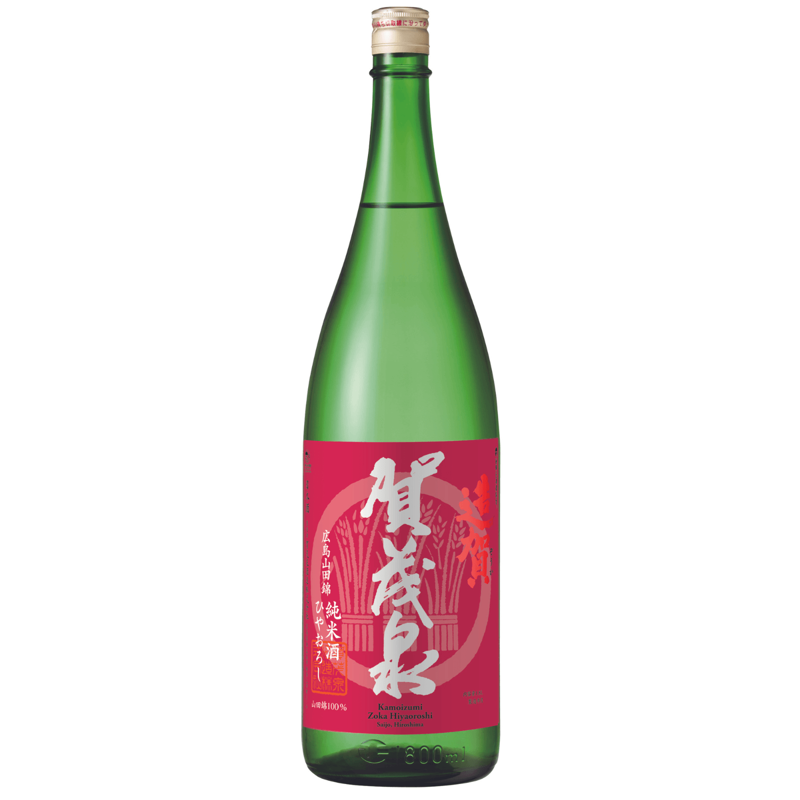 賀茂泉 造賀　純米酒ひやおろし　1800ml 秋酒　季節限定酒　数量限定