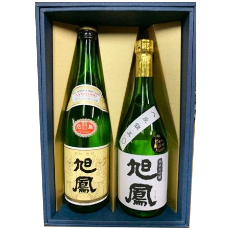 旭鳳　八反上撰セット
