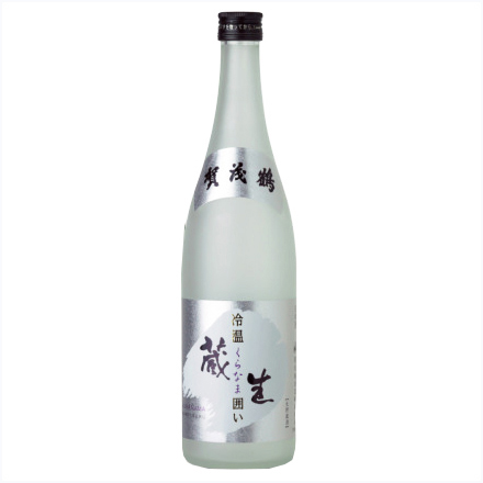 賀茂鶴之蔵 蔵出し限定酒 生囲い純米、純米吟醸 飲料・酒