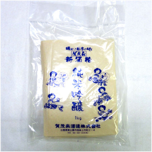 賀茂泉　純米吟醸酒粕