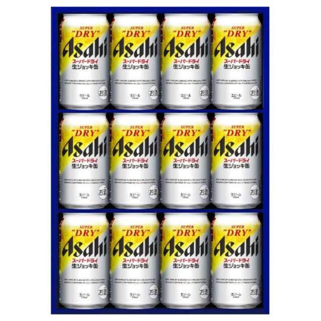 御中元 アサヒビール アサヒスーパードライ生ジョッキ缶セット SDJ-3