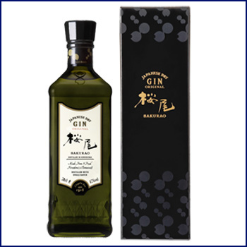 SAKURAO GIN ORIGINAL 700ml