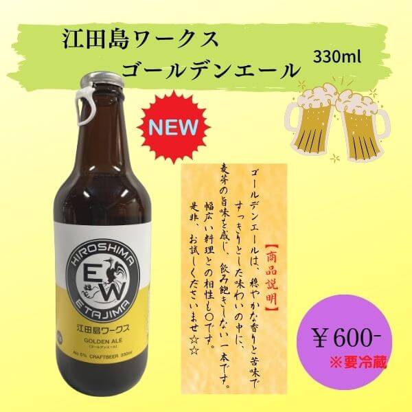 【限定特別価格】海外 インポートビールセット（モリッツ、アルハンブラ他) 限定特別価格】海外 インポートビールセット（モリッツ