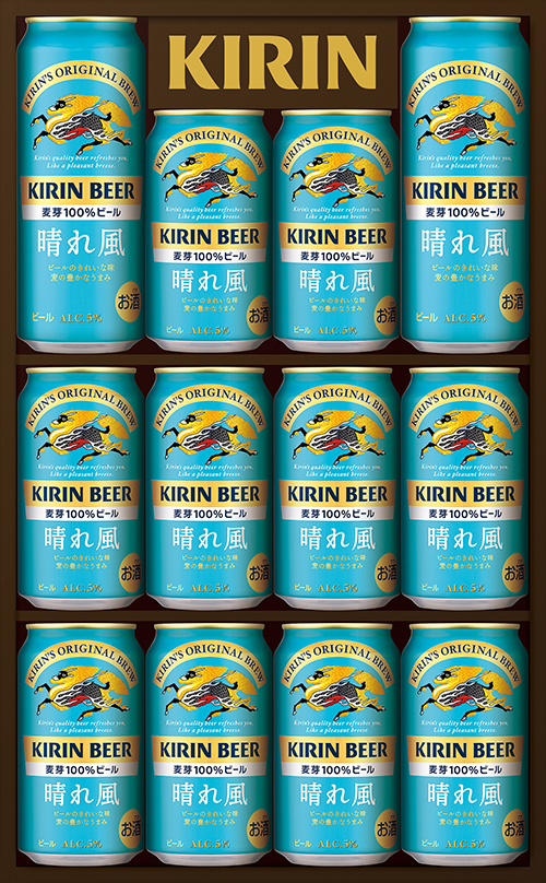 御中元 キリンビール晴れ風セット　K-HK3 キリンビール ビールギフトセット 御祝 御礼 広島 母の日 父の日 御中元 御歳暮 御年賀 内祝 誕生日祝 退職祝 ギフト 贈り物 夏ギフト 冬ギフト 出産祝 ご挨拶 年末 新年 感謝 快気祝 古希祝 還暦祝 卒業祝 法事