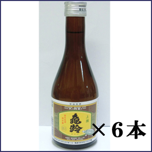 亀齢　上撰300ml