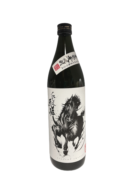 くろうま天駆【麦】25％　900ml