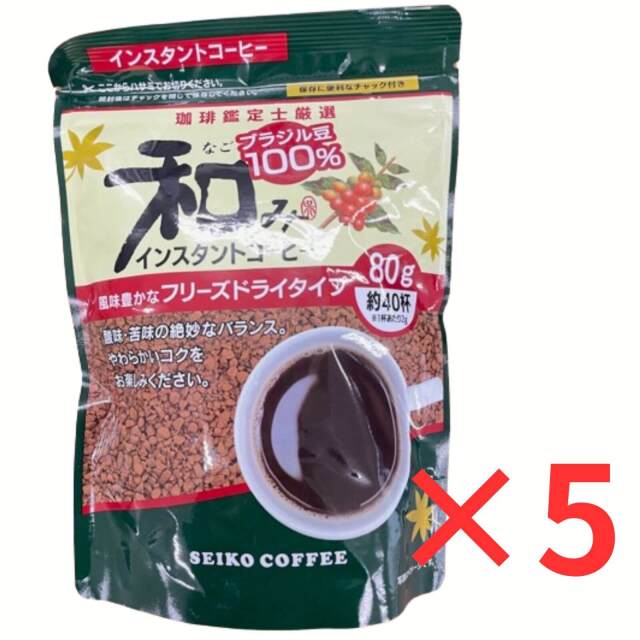 インスタントコーヒー ５袋セット 200g×5袋 インスタントコーヒー 和み 80g×5袋（約200杯分）セット