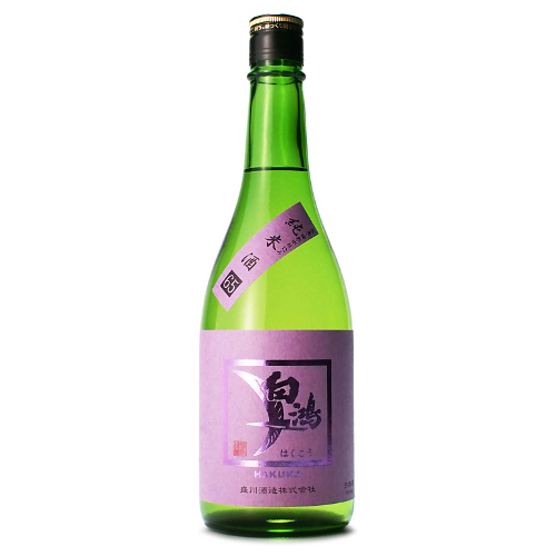 白鴻 純米酒65 紫ラベル720ml【盛川酒造 はくこう ハクコウ 広島