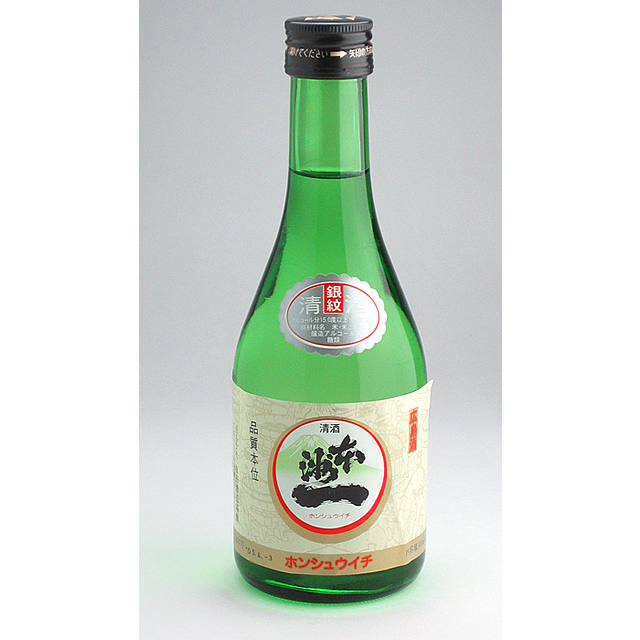本洲一 [ 本州一 ]  銀紋 300ml ● IWC 2010 SAKE部門 金賞受賞蔵 ●[ きき酒師 一押し！ お花見や宴にオススメの地酒 ]