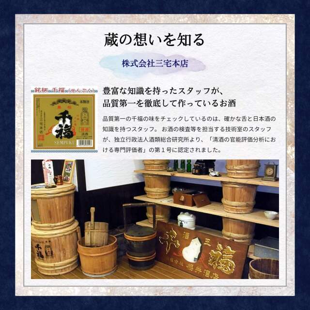 クラフトジン 瀬戸内檸檬 700ml×6本