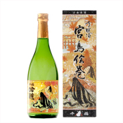 千福　宮島絵巻