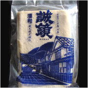 誠鏡　酒粕