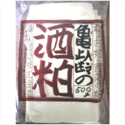 （酒粕）亀齢の酒粕　５００ｇ　【亀齢酒造　キレイ　きれい　日本酒　広島】