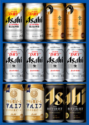御中元 アサヒビール　5種セット　AVF-3 アサヒビール ビールギフトセット 御祝 御礼 広島 母の日 父の日 御中元 御歳暮 御年賀 内祝 誕生日祝 結婚祝 退職祝 ギフト 贈り物 夏ギフト 冬ギフト 出産祝 ご挨拶 年末 新年 感謝 快気祝 古希祝 還暦祝 卒業祝 法事 仏事