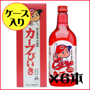 カープびいき本格芋焼酎ケース入り