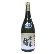 蓬莱鶴　純米大吟醸原酒720