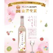 八幡川　純米原酒　たちまち小町　500ml　【八幡川】【ギフト　プレゼント】【母の日】【女子会】【日本酒】【広島満点ママ】【TSS】