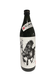 くろうま天駆【麦】25％　900ml