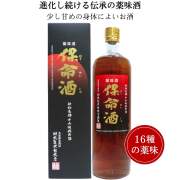ミツボシ保命酒 ビン詰 900ml　岡本亀太郎本店 福山市 鞆の浦 リキュール 御祝 御礼 母の日 父の日 御中元 御歳暮 御年賀 内祝 出産内祝 誕生日祝 結婚祝 退職祝 卒業祝 還暦祝 古希祝 傘寿祝 喜寿祝 米寿祝 開店祝 新築祝 快気祝 感謝 贈り物 プレゼント ギフト 人気 寿 壽