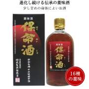 ミツボシ保命酒 ビン詰 500ml　岡本亀太郎本店 福山市 鞆の浦 リキュール 御祝 御礼 母の日 父の日 御中元 御歳暮 御年賀 内祝 出産内祝 誕生日祝 結婚祝 退職祝 卒業祝 還暦祝 古希祝 傘寿祝 喜寿祝 米寿祝 開店祝 新築祝 快気祝 感謝 贈り物 プレゼント ギフト 人気 寿 壽