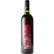 tomoeマスカットベーリーA