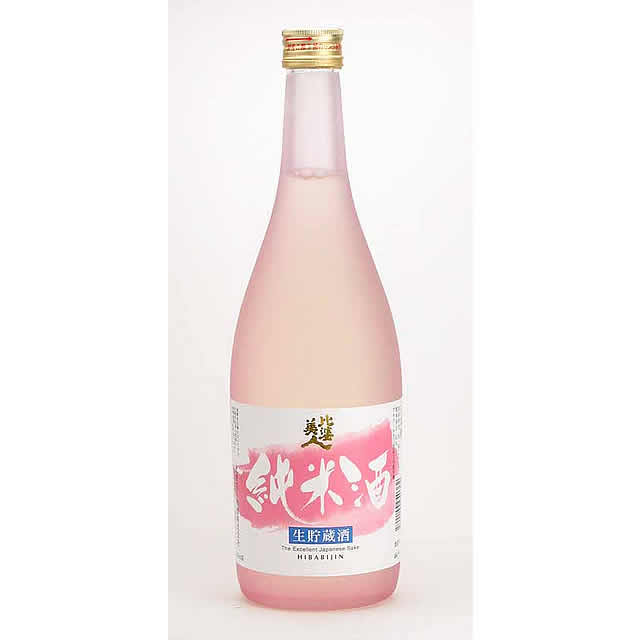 比婆美人 純米酒 生貯蔵酒 特撰 720ml